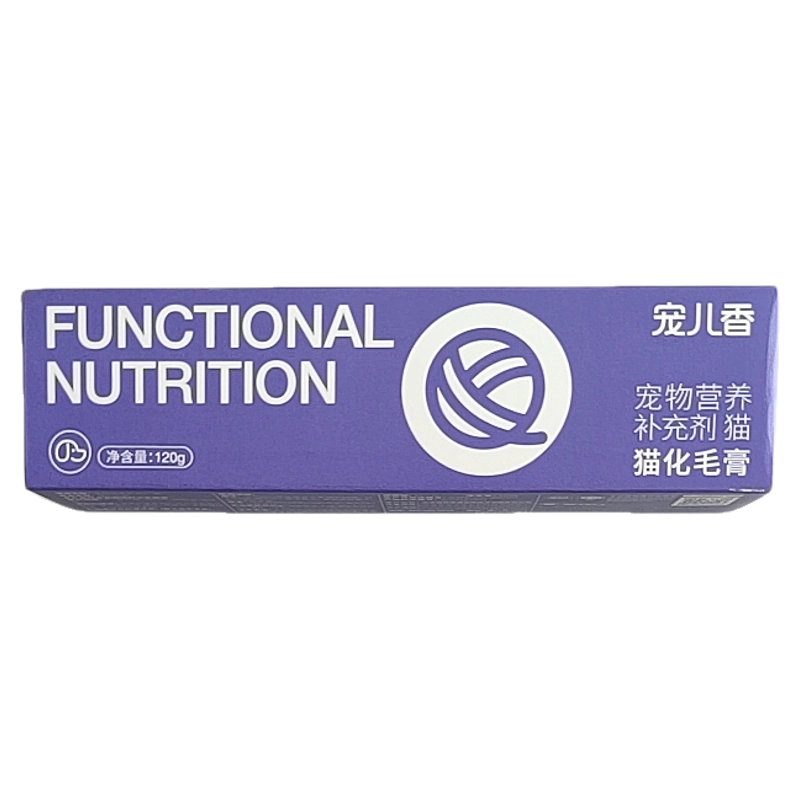 宠儿香内舒安120g化毛膏宠物猫咪去毛球排毛吐毛调理肠胃营养膏
