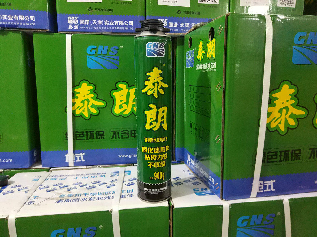 泰朗发泡胶聚氨酯高硬度发泡胶发泡剂门窗泡沫填缝剂整箱填充