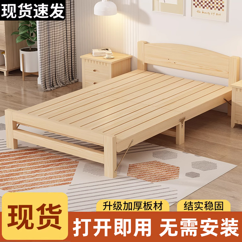 折叠床单人办公室午休工地简易折叠小床办公室午睡床1.2米单人床