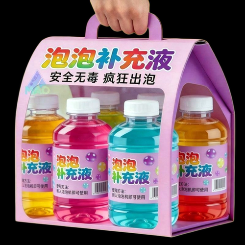 儿童泡泡补充液5瓶装1300ml安全无毒疯狂出泡戏水玩具泡泡机夏日