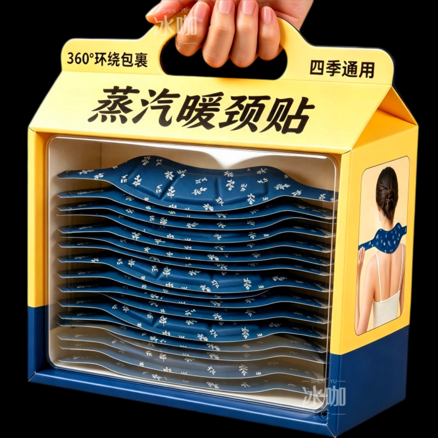 蒸汽围脖暖颈贴艾灸热敷艾草精华护颈自发热颈椎暖贴肩颈颈部草本