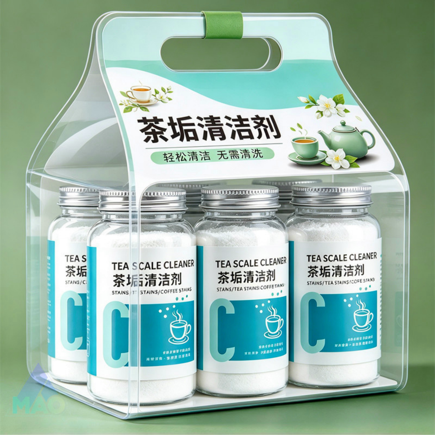 茶垢清洁剂清洗剂茶渍水杯茶杯茶具食品级神器活氧除垢粉剂强力型