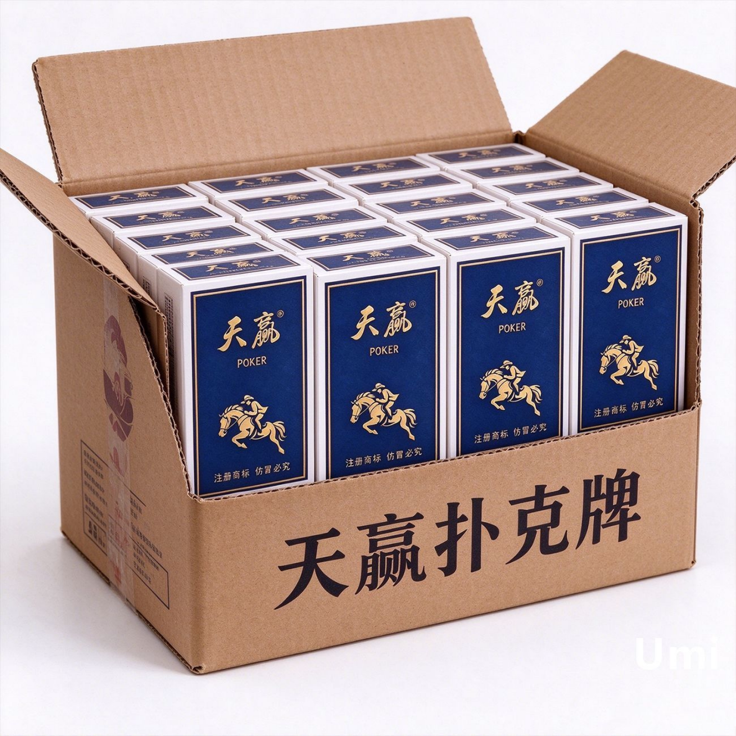 扑克牌盒装扑克牌批发加厚加硬打不烂家用纸牌麻将扑克牌整箱批