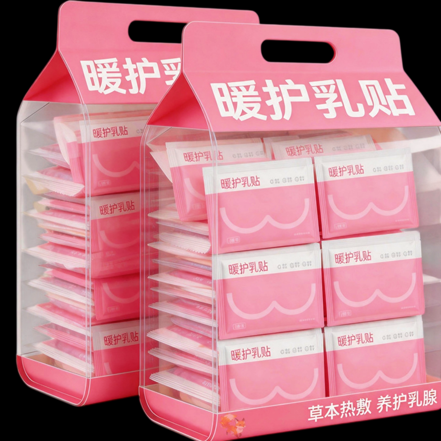乳腺贴胸部热敷宝妈暖护乳贴蒸汽暖胸乳房专用月子贴自发热玫瑰贴
