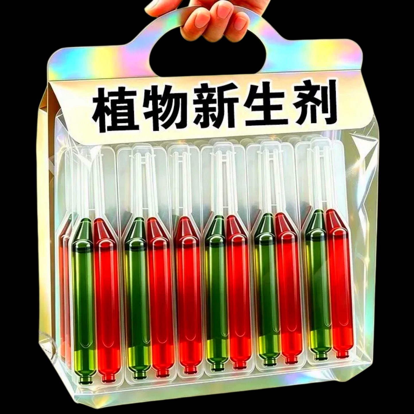 植物新生剂微生物菌肥通用型唤醒植物生长红色绿色液体肥料见包装