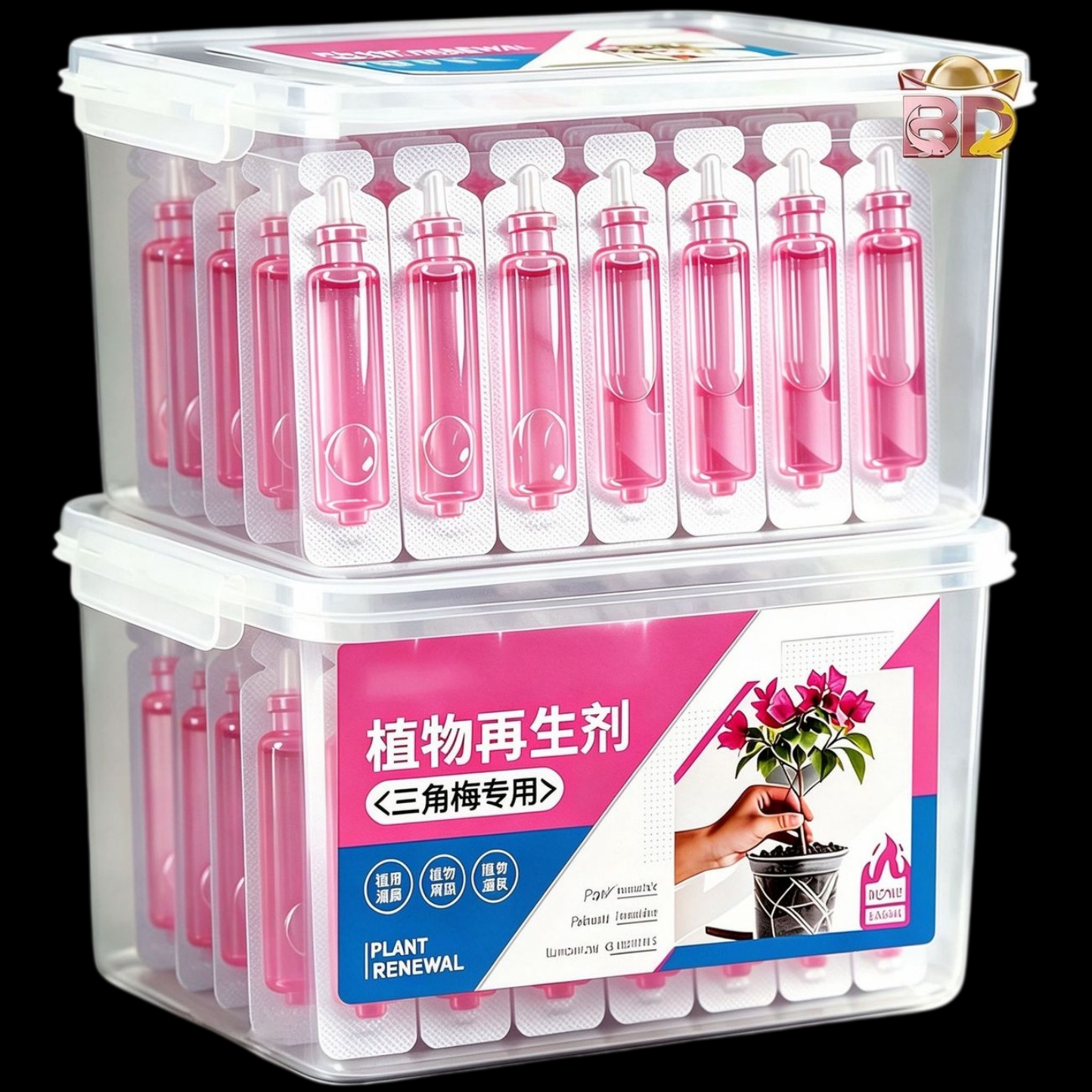 三角梅再生剂盆栽救星黄叶枯枝复活催花爆根促芽园艺通用营养液