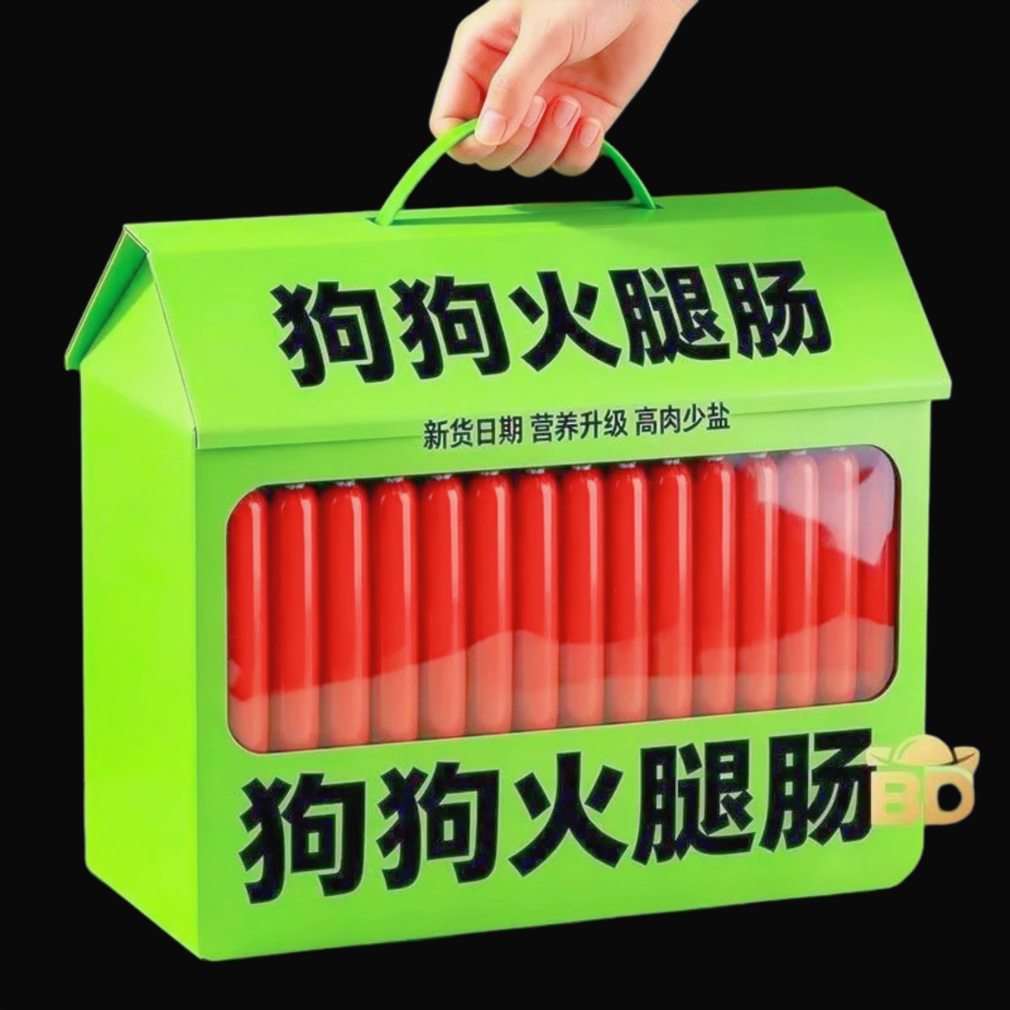 狗狗火腿肠训练奖励天然狗狗零食磨牙营养升级高肉少盐宠物零食