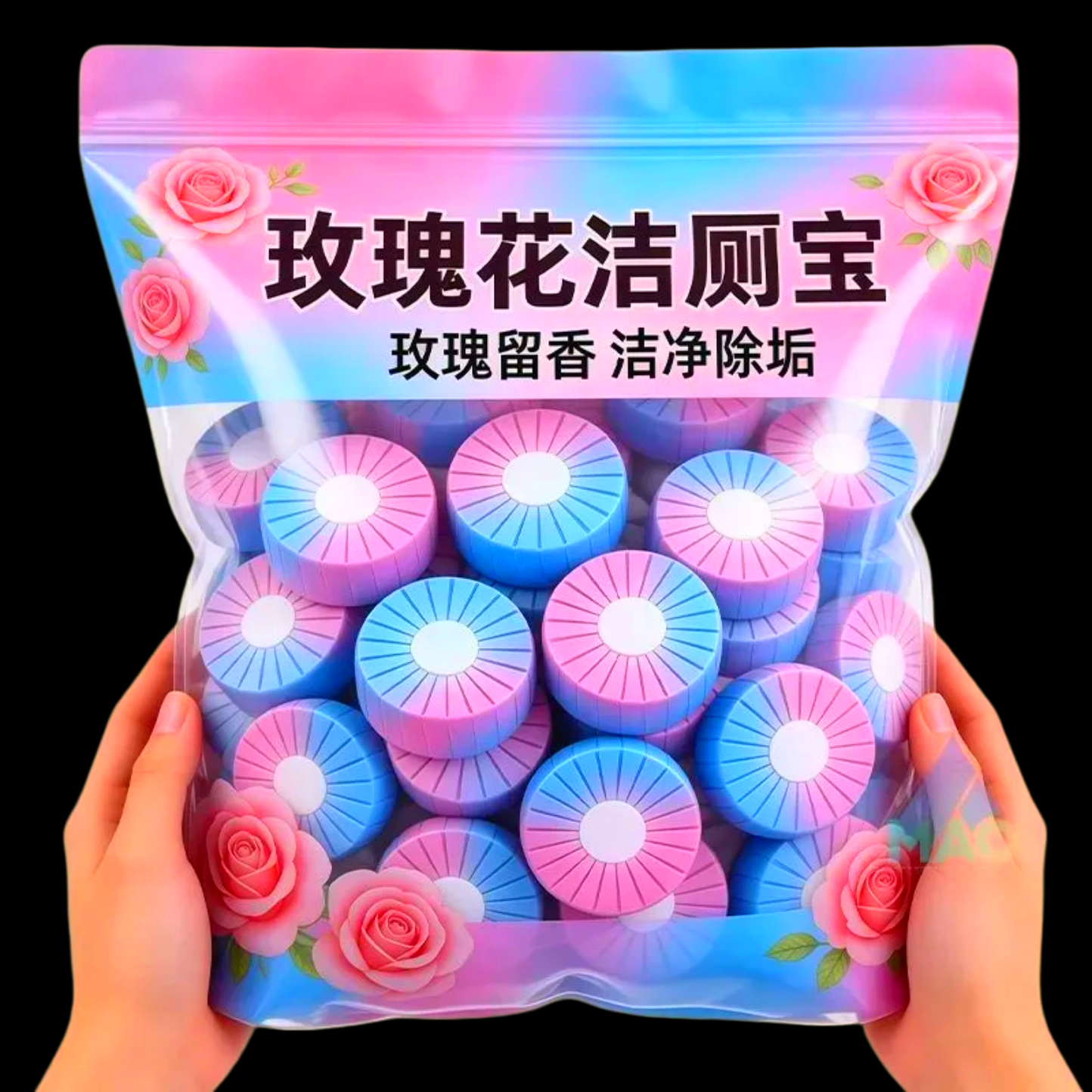 玫瑰花洁厕宝马桶清洁剂除味留香抑菌去污管道疏通剂30颗装