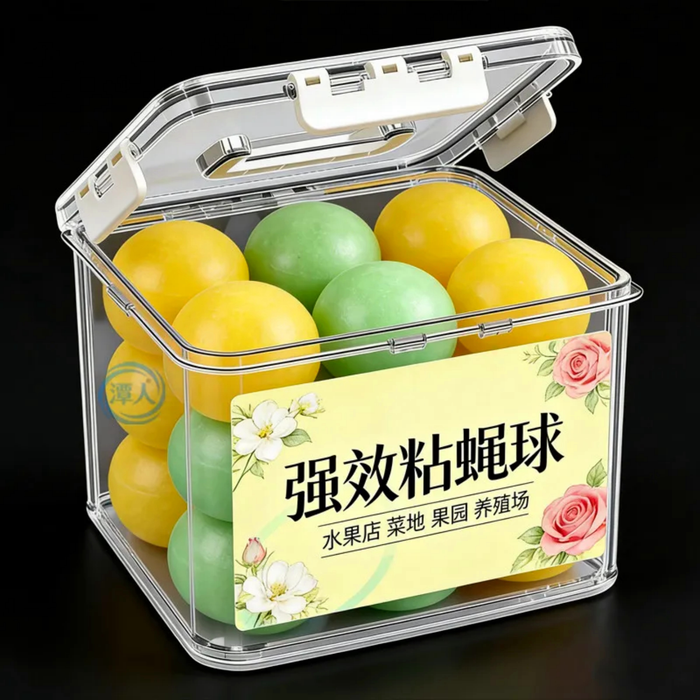 诱蝇蝇球粘虫果蝇诱捕瓜果果实实蝇柑橘针蜂粘剂防虫蚊虫果树果园