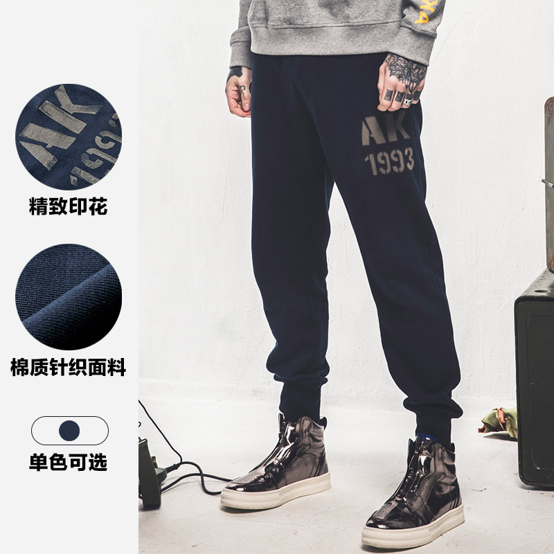 AK男装复古渐变印花休闲小直筒合体版卫裤纯棉罗纹收脚口裤子