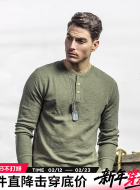 AK男装秋冬新款复古亨利领棉质干爽透气长袖T恤男