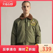 AK男装 玛丽莲梦露联名款B-15短款真羊毛棉服冬季棉衣外套棉袄男