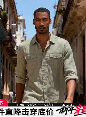 AK男装秋季新款复古自由古巴系列简约合体版棉麻贴袋翻领长袖衬衫