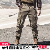 休闲裤 AK男装 男 修身 束脚裤 复古重水洗M65多口袋工装 裤