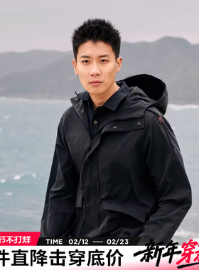 AK男装新款复古防风夹克防水连帽合体夹克男