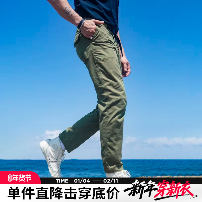 AK男装新品调节腰贴袋直筒舒适薄裤子户外速干防晒男裤休闲长裤男,男装,休闲裤,淘宝优惠券,粉丝福利购,淘宝优惠卷