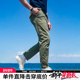 新品 调节腰贴袋直筒舒适薄裤 子户外速干防晒男裤 AK男装 休闲长裤 男