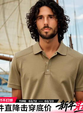 AK男装夏季新款都市印花合体高弹抗皱凉感索罗娜短袖翻领POLO衫男