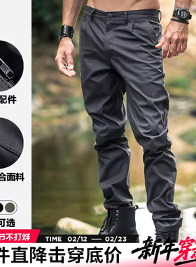 AK男装潮流特工裤休闲裤长裤修身合体版小直筒运动裤男士裤子