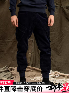 AK男装春季轻复古灯芯绒斜腿袋罗纹收脚口合体休闲裤小直筒腿袋裤