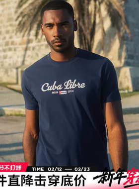 AK男装夏季新款自由古巴系列复古旗帜字母印花短袖T恤男