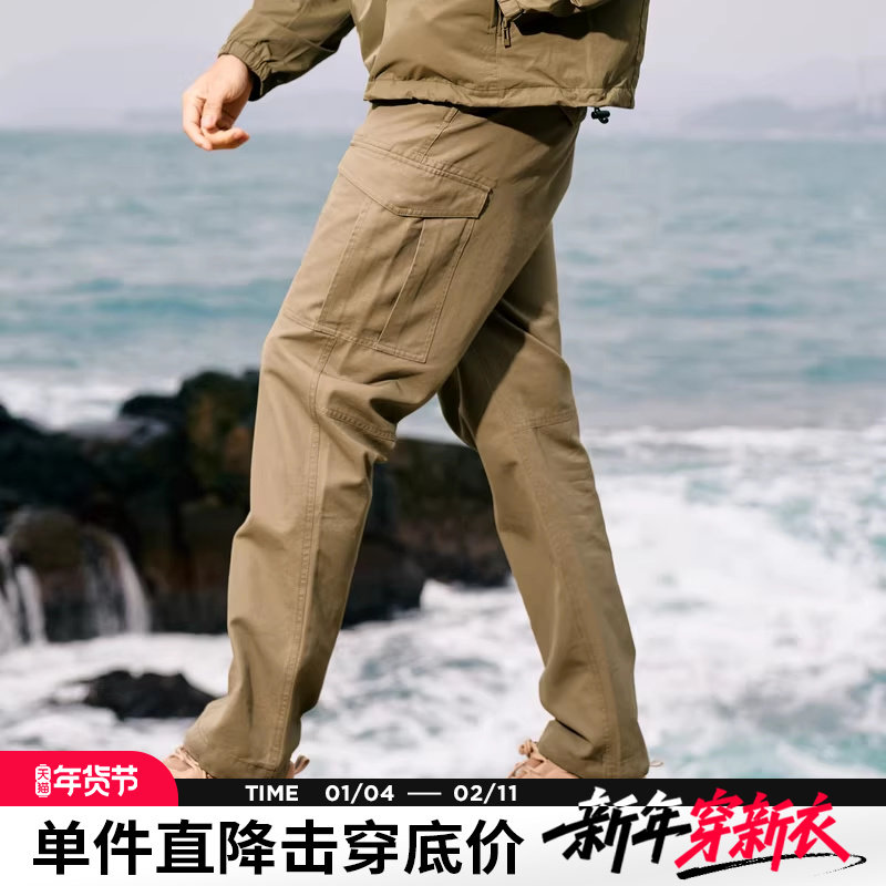 AK男装新款复古经典立体腿袋高密防风休闲直筒长裤男,男装,休闲裤,淘宝优惠券,粉丝福利购,淘宝优惠卷