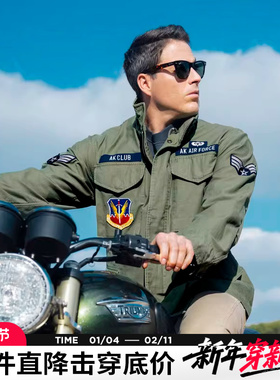 AK男装新款ORIGINAL经典复古章仔M-65夹克外套男