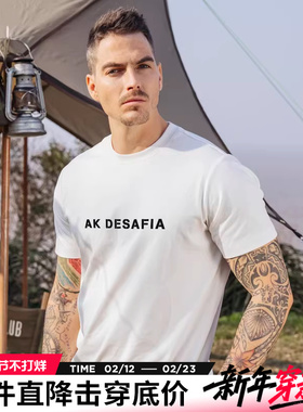 AK男装22年新款轻复古休闲潮流都市户外印花重磅圆领短袖T恤男