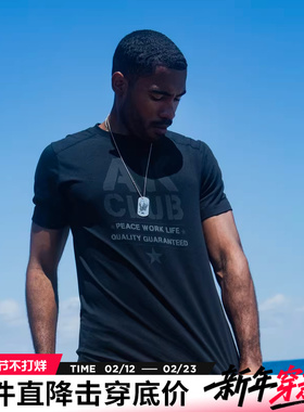 AK男装夏季新款复古经典弹力亲肤透气排汗logo字母印花圆领T恤男