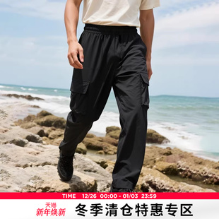 夏季 腿袋伞兵轻盈弹力裤 轻款 直筒工装 都市户外凉感防晒男裤 AK男装