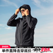 AK男装 新款 都市户外复合保暖透气防风防水印花连帽软壳夹克男
