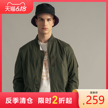 AK男装旗舰店 复古军事后背绣花装饰MA-1短款薄款棉服男修身棉衣