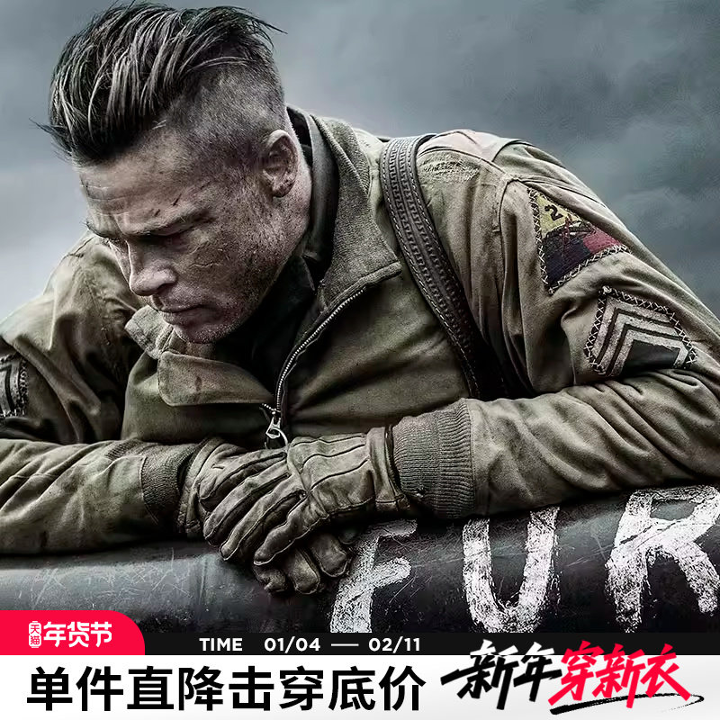 AK男装秋季狂怒坦克服复古立领男士工装夹克卡其色外套上衣