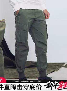 AK男装秋季轻复古M65工装腿袋罗纹收脚口休闲裤合体工装裤男