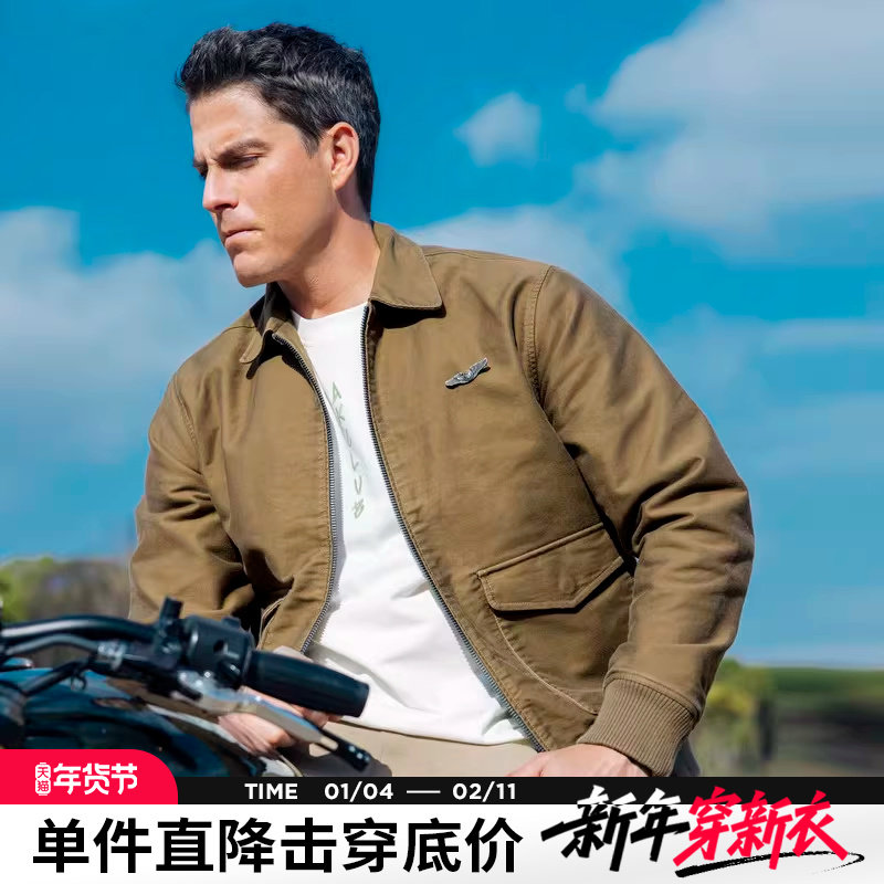 AK男装春季新款复古美式翻领宽松A2休闲夹克外套男,男装,夹克,淘宝优惠券,粉丝福利购,淘宝优惠卷