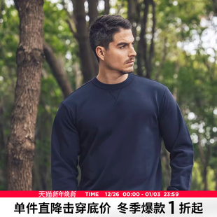 AK男装 复古百搭圆领棉质卫衣男 秋冬新款