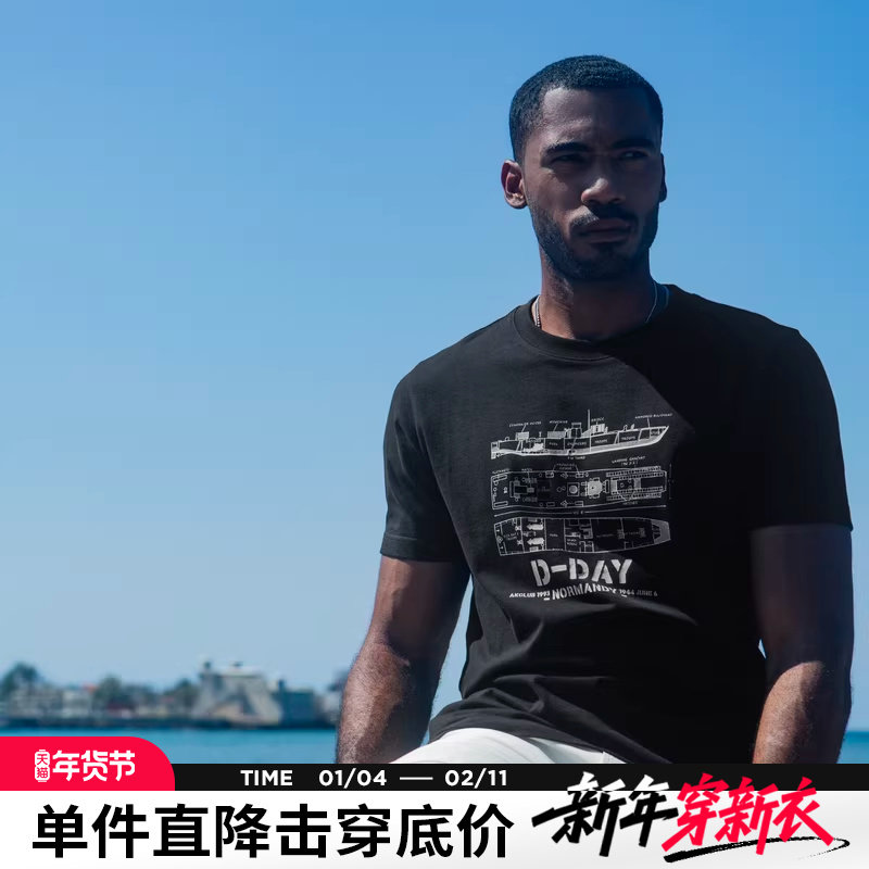 AK男装夏季新款D-DAY复古棉质舰艇图纸标语字母印花短袖T恤男,男装,T恤,淘宝优惠券,粉丝福利购,淘宝优惠卷