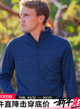AK男装新款都市机能印花立领针织夹克男