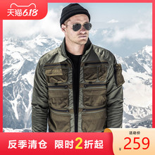 AK*Yosuke联名款2018冬季新款多口袋双领子短款棉服休闲外套男