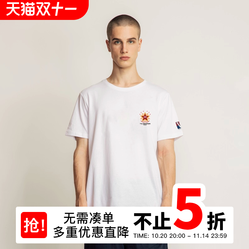 AK CCCP 胜利日联名系列星形徽章合体版印花短袖T恤男