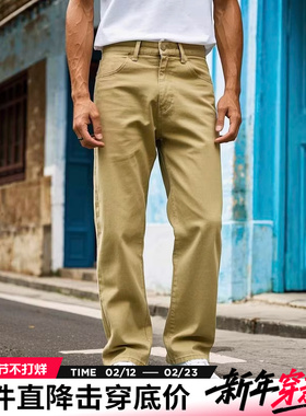 AK男装夏季新款经典多袋微弹斜纹工装直筒休闲裤男长裤