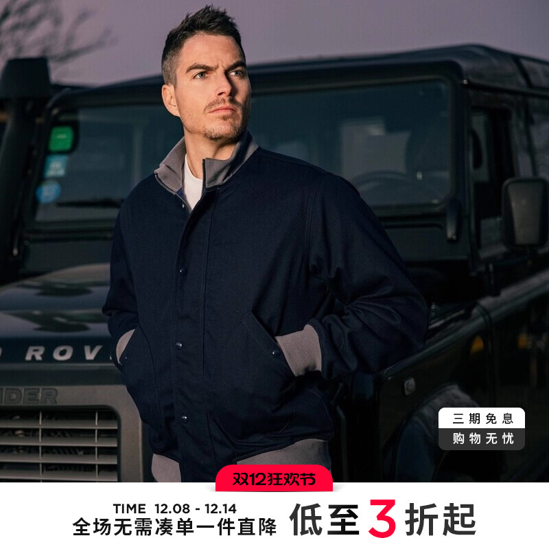 春秋季夹克外套夹克合集