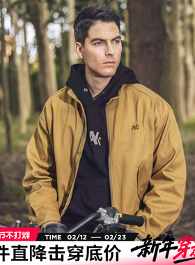 AK男装轻复古系列哈灵顿休闲宽松版立领夹克外套男