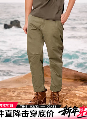 AK男装美式复古收口纯棉宽松搭配男士休闲可调节脚口马裤男