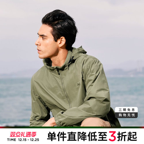 ak复古藏帽立领标识绣花轻量夹克