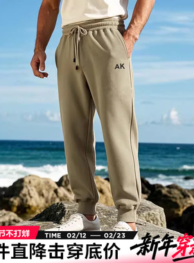 AK男装春季新款都市户外棉质logo印花收脚口腰绳调节卫裤男