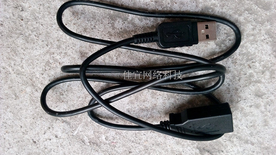 Câble extension USB - Ref 436234 Image 3