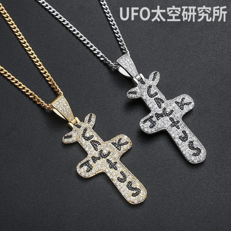 欧美travis scott厂牌十字架吊坠嘻哈街头说唱项链情侣ins潮配饰