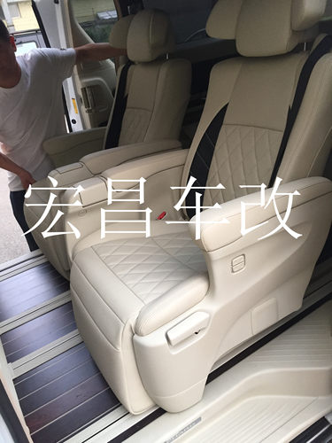 长沙丰田埃尔法改装实木地板麂皮顶威尔法内饰订制