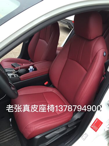 长沙汽车包真皮座椅思域 十代思域改装订做座套坐垫门板包皮